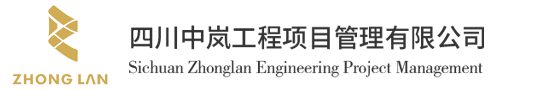 中標(biāo)結(jié)果